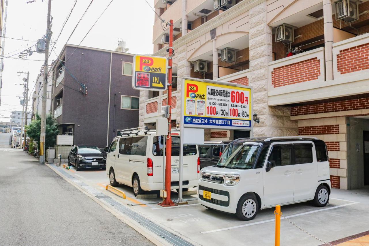 85 Sqmeter 3 Bedrooms & 2 Bathrooms , 4 Min To Subway, Free Parking! Fukujutei Im201 大阪 外观 照片