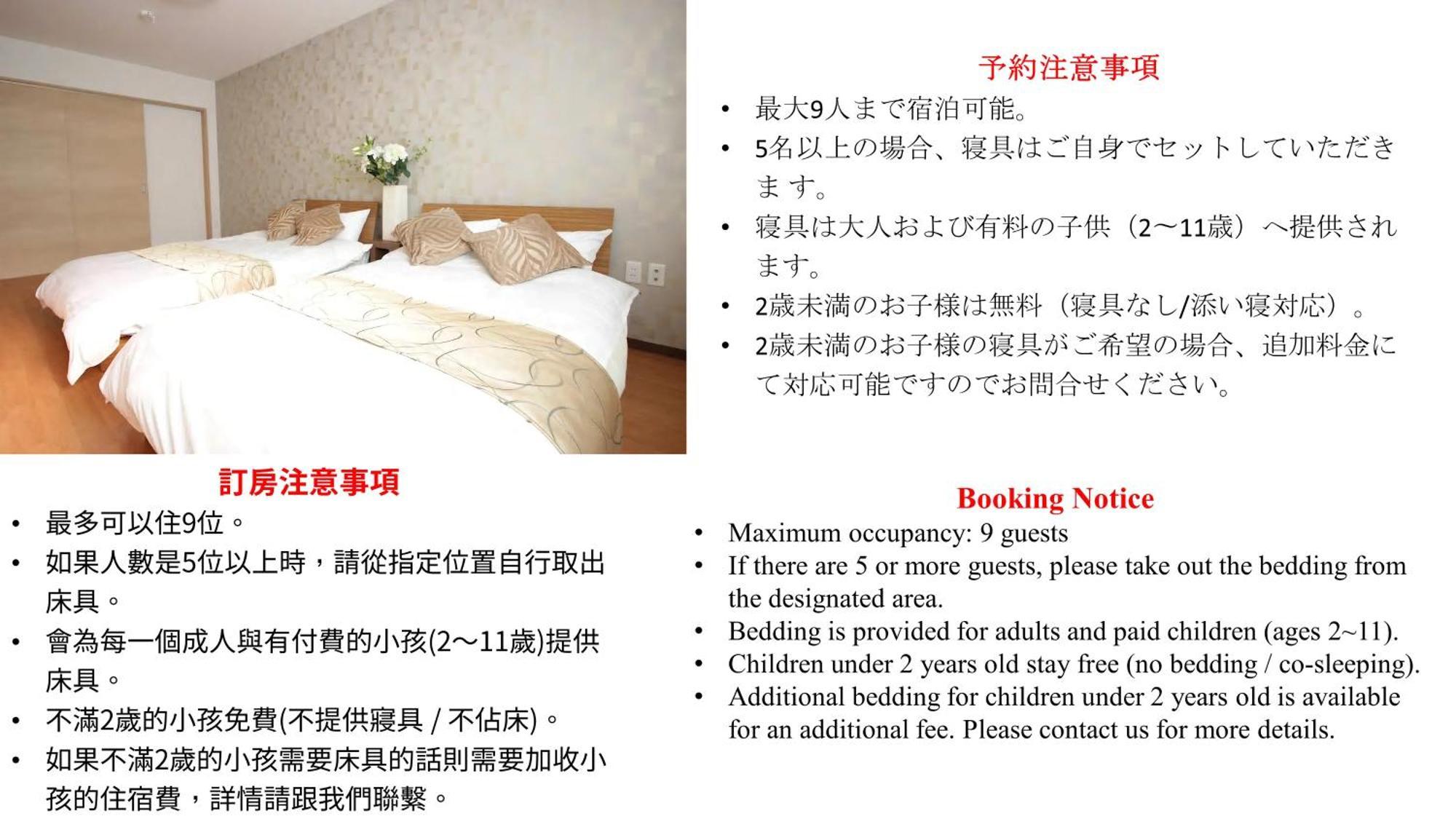 85 Sqmeter 3 Bedrooms & 2 Bathrooms , 4 Min To Subway, Free Parking! Fukujutei Im201 大阪 外观 照片